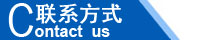 江西南昌洗地機品牌旭潔電動洗地機和電動掃地車生產(chǎn)制造廠南昌旭潔環(huán)?？萍及l(fā)展有限公司聯(lián)系方式